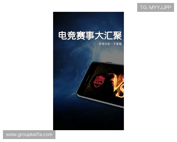 凯发电竞官网首页最新赛事资讯全面解析助你掌握电竞动态