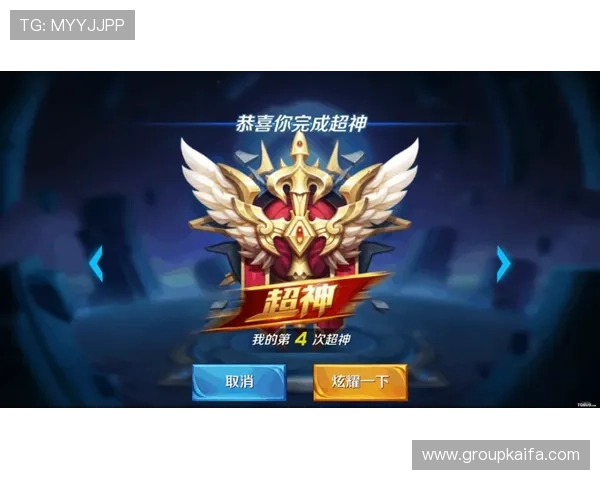 凯发网址娱乐平台安全保障措施完善,确保每一位玩家的资金和个人信息安全无忧 凯发网址娱乐平台安全保障措施完善,确保每一位玩家的资金和个人信息安全无忧