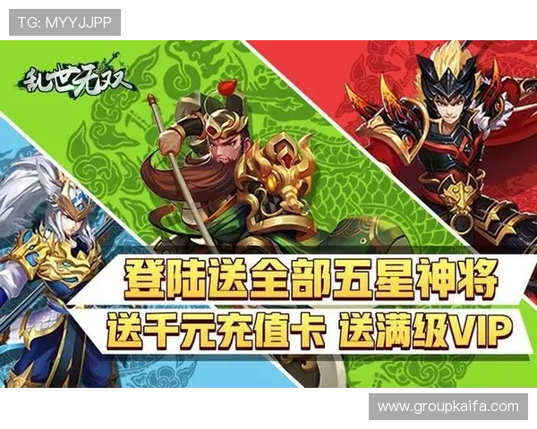 凯发网网站：专家推荐的热门游戏及其玩法解析