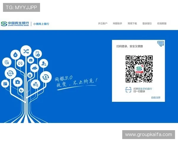 凯发集团手机登录下载官网官方平台,优化登录界面提升用户体验 凯发集团手机登录下载官网官方平台,优化登录界面提升用户体验