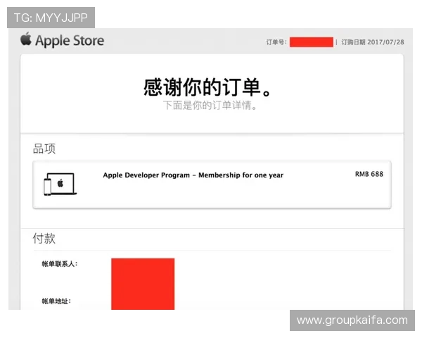 如何通过凯发体育注册账号查询功能,便捷查看账号详细信息和状态变化 如何通过凯发体育注册账号查询功能,便捷查看账号详细信息和状态变化