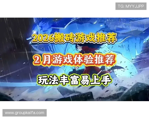 在PG电游中轻松实现财富梦想，享受高收益的精彩游戏体验