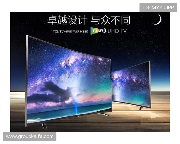 凯发网站最新新闻动态，行业资讯与平台活动同步更新助你掌握第一手信息