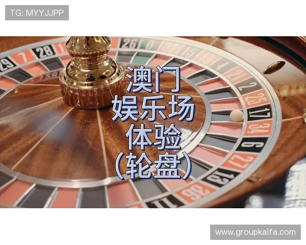 澳门皇冠中国官网在线娱乐游戏种类丰富多样体验推荐