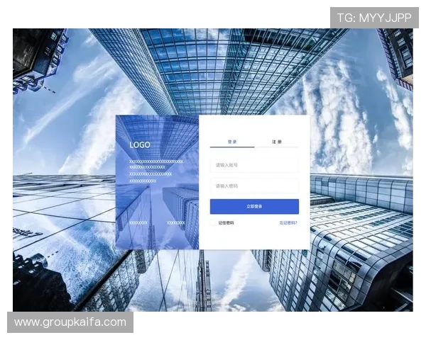 k8凯发官网登录页面优化升级，提升用户登录体验感受