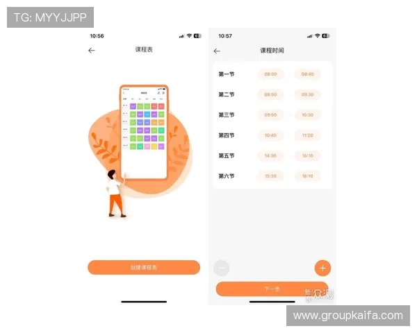 K8乐园在线登录官网安全登录流程，保障孩子娱乐体验的顺畅与安全