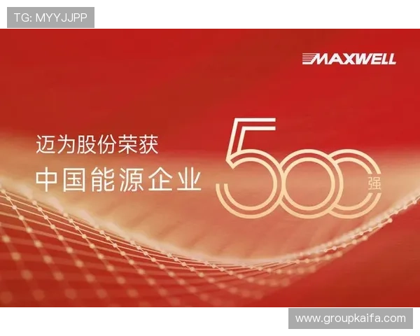 凯发备用网址：官方认证的登录地址及其使用技巧