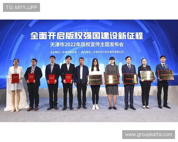 凯发娱乐线上官方入口引入先进技术保障用户资金安全，赢得行业内广泛好评