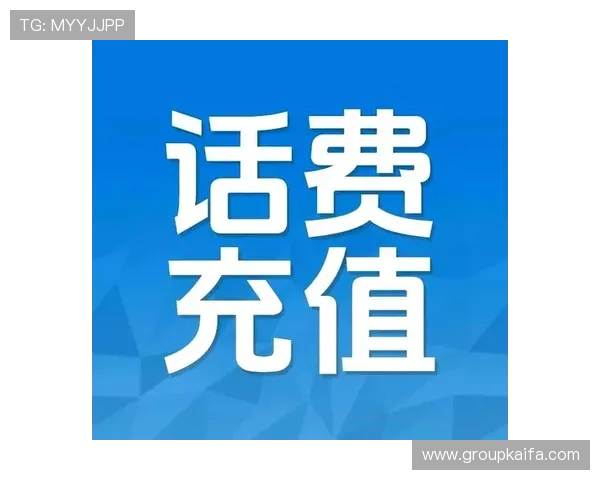 凯发娱发支付方式多样化支持多平台多渠道快速便捷的充值体验