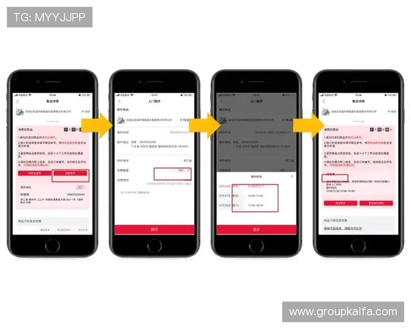 K8正规网用户体验优化方案与常见问题解决方案