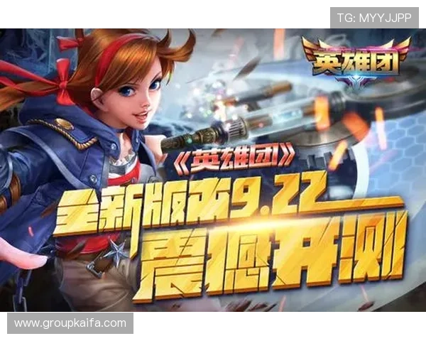 天生赢家一触即发k8：游戏策略全解析，助你轻松实现一触即发的胜利