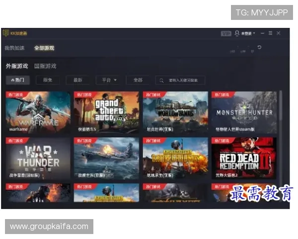 国际亚游K8客服服务全面提升为玩家提供24小时专业在线支持与帮助