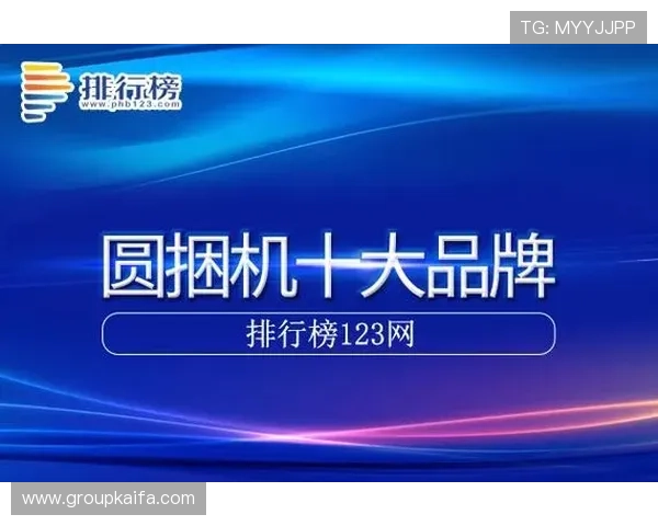 如何在不同手机平台上安全下载凯发手机app完整教程 如何在不同手机平台上安全下载凯发手机app完整教程