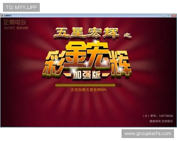 曼哈顿百家乐现金网提供专业安全的线上百家乐游戏体验，助你轻松赢取丰厚彩金