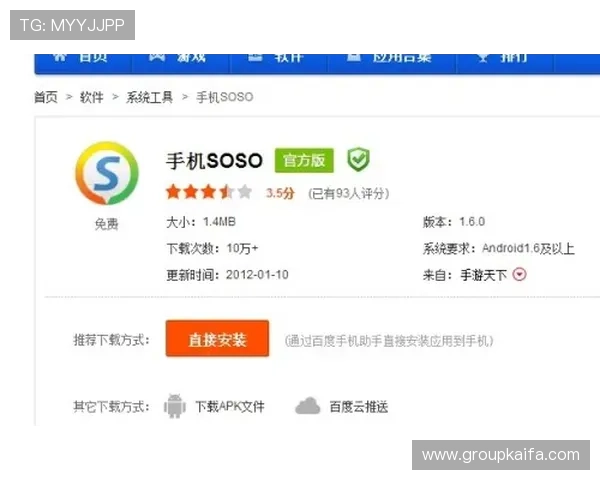 凯发正规会员登录官网推出多项优惠活动,吸引大量新老用户加入共同享受高品质娱乐体验