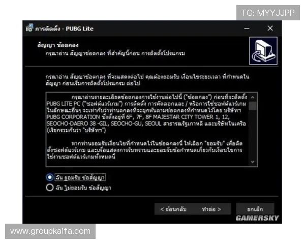 凯发电竞官网电话：获取最新客服联系方式及服务支持指南