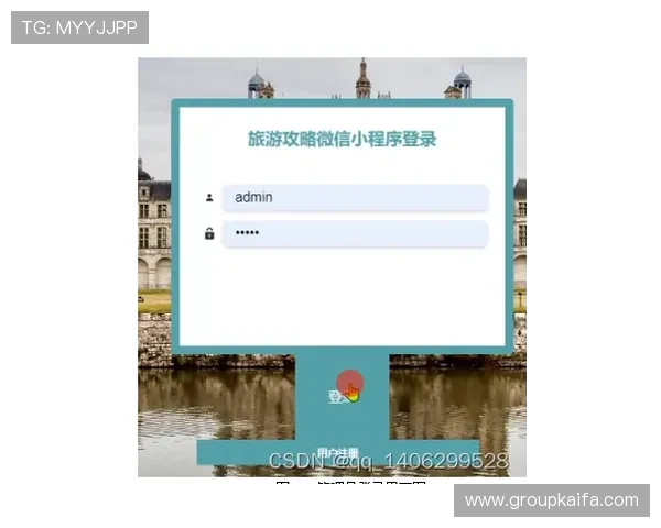 凯发电游官网登录：登录后常见功能介绍与操作指南