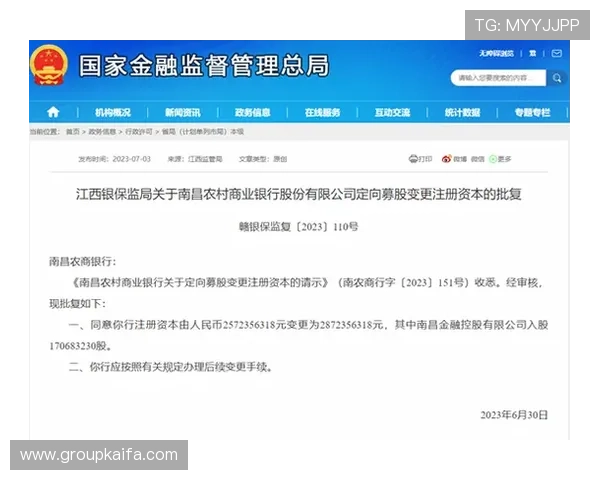 凯发登录首页平台支持多种支付方式,保障玩家资金安全,快速充值提现无忧无虑 凯发登录首页平台支持多种支付方式,保障玩家资金安全,快速充值提现无忧无虑