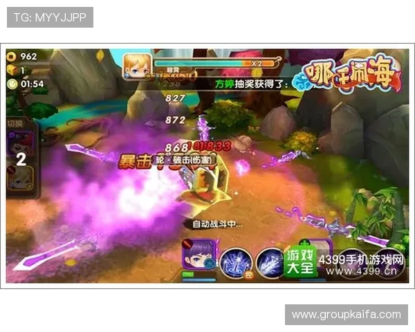 凯发真人游戏欢迎你,开启属于你的真人游戏精彩旅程 凯发真人游戏欢迎你,开启属于你的真人游戏精彩旅程