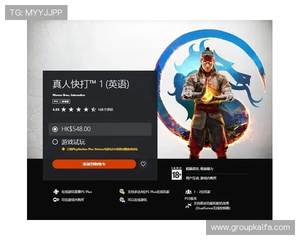 凯发真人试玩首页最新优惠活动与丰富游戏资源一站式体验平台推荐指南