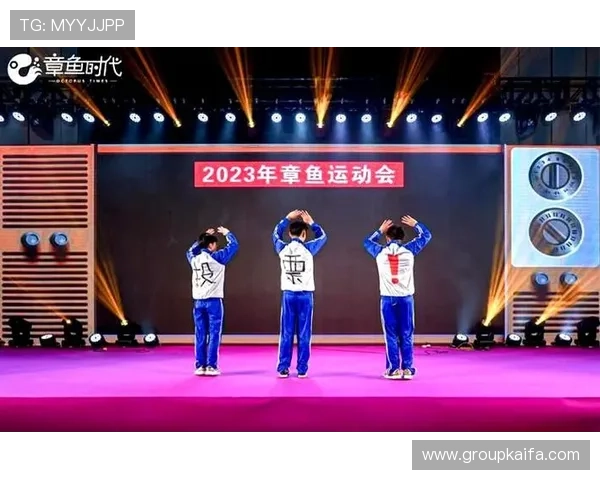 凯发k8国际游戏种类丰富多样满足不同玩家的多样化需求