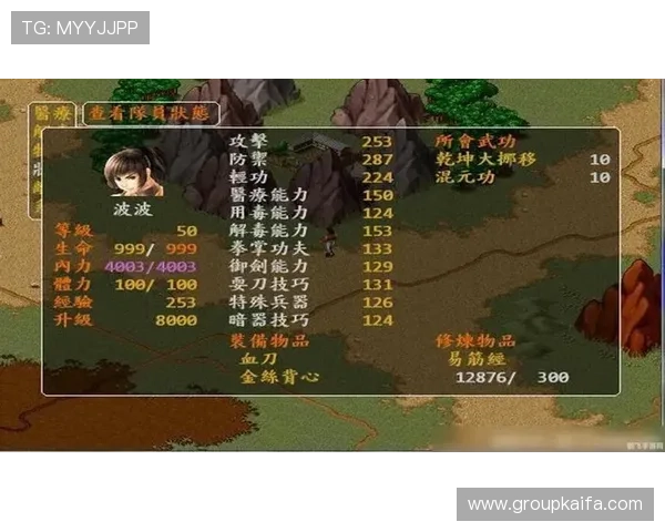 凯发在线注册平台用户注册流程简便,快速完成注册开启无限游戏精彩