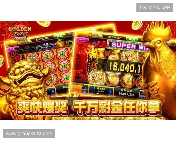 凯发PG老虎机安全可靠平台推荐让你无忧畅玩高收益游戏体验优质客户服务保障 凯发PG老虎机安全可靠平台推荐让你无忧畅玩高收益游戏体验优质客户服务保障