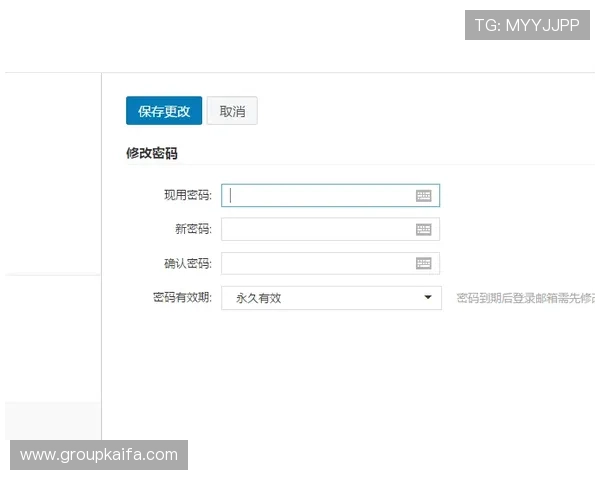 凯发手机客户端网址官方入口指南，详细介绍登录流程与安全措施