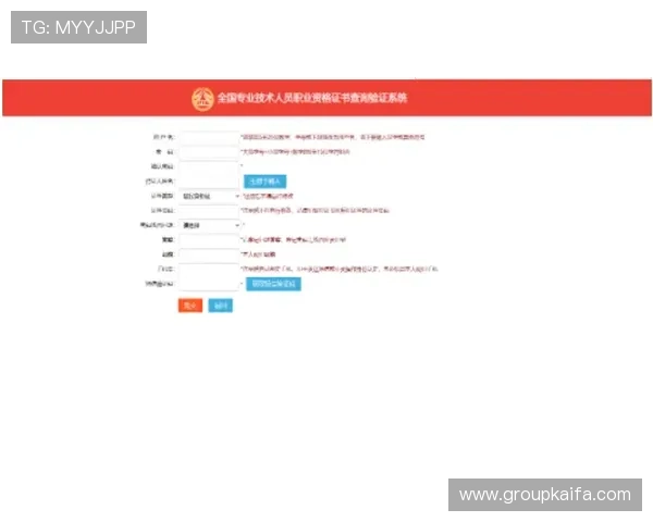 凯发客户端平台安全登录流程详解确保账号信息安全与顺畅操作指南 凯发客户端平台安全登录流程详解确保账号信息安全与顺畅操作指南