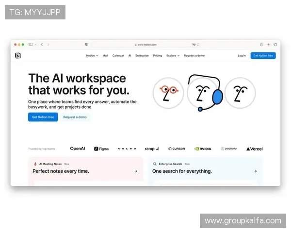 凯发线上官网下载网址大全优化界面设计提升用户体验和访问效率
