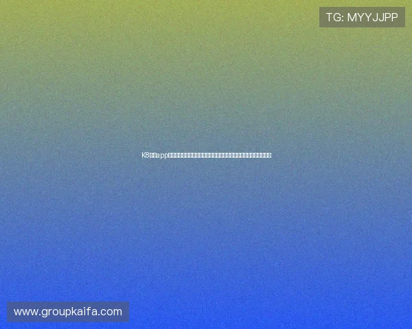 K8凯发app官网的最新安全防护措施介绍，确保玩家在平台上的资金与信息安全