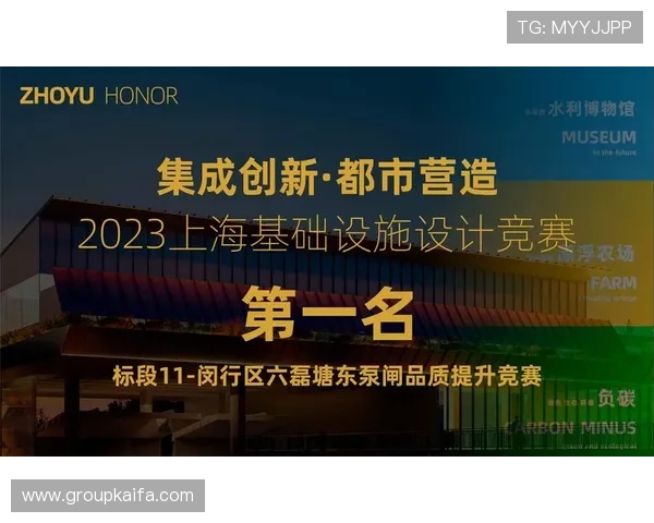 凯发ag地址平台安全登录地址详细介绍保障玩家账号安全措施