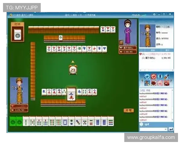 二人麻将社交互动功能详解打造好友互动的最佳游戏平台 二人麻将社交互动功能详解打造好友互动的最佳游戏平台