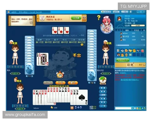 凯发K8.com正规官网提供多样化游戏体验,满足不同玩家的娱乐需求