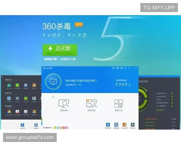 凯发最新地址平台免费注册指南,帮助新手快速上手畅玩多样精彩游戏内容 凯发最新地址平台免费注册指南,帮助新手快速上手畅玩多样精彩游戏内容