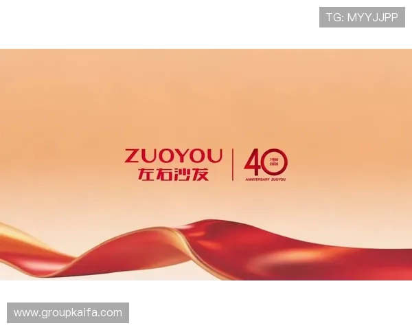 凯发游戏最新优惠活动全面解析助你轻松赢取丰厚奖励 凯发游戏最新优惠活动全面解析助你轻松赢取丰厚奖励