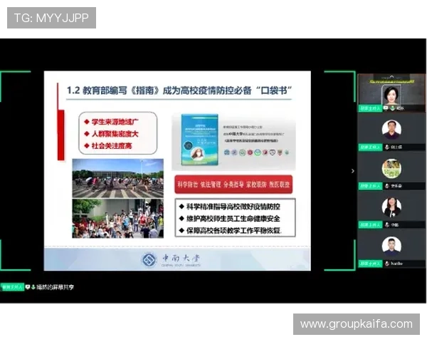 凯发网网站登录入口无法登录怎么办？全面排查与解决方法指南