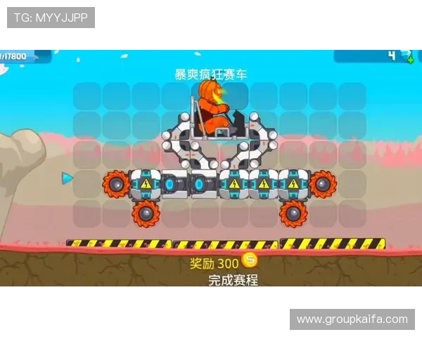 掌握K8娱乐游戏的攻略秘籍，轻松突破关卡赢取高额奖励