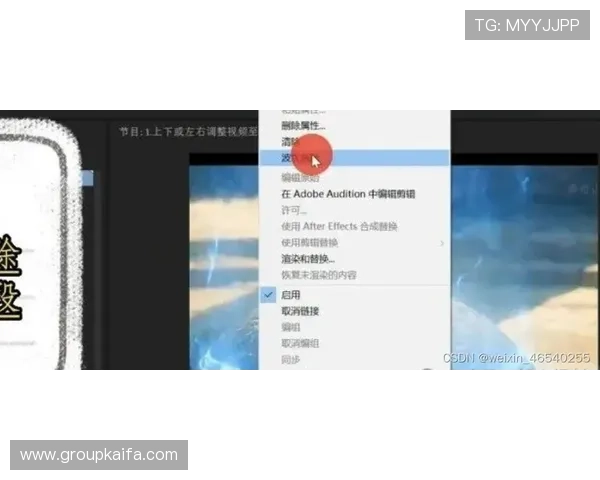 新手必看：K8登陆下载会员登录详细步骤与注意事项