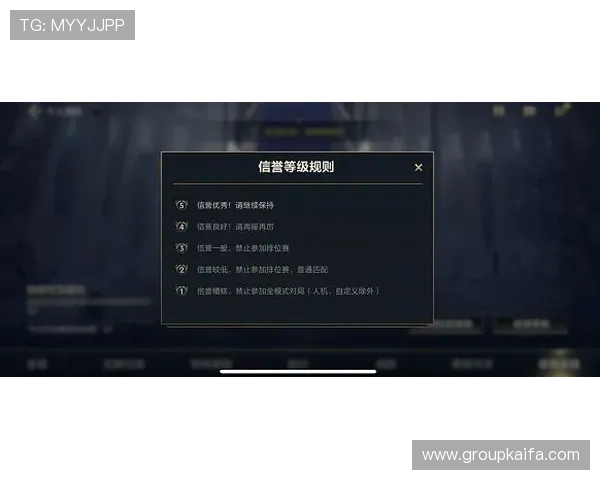 K8入口最新登录指南帮助玩家快速进入游戏体验全新内容