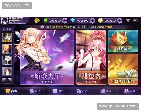 凯发游戏手机登录界面详细介绍及操作步骤指南 凯发游戏手机登录界面详细介绍及操作步骤指南