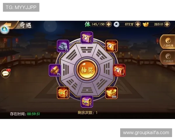 凯发线上手机版下载网址在哪下,官方渠道推荐确保游戏下载安全可靠 凯发线上手机版下载网址在哪下,官方渠道推荐确保游戏下载安全可靠