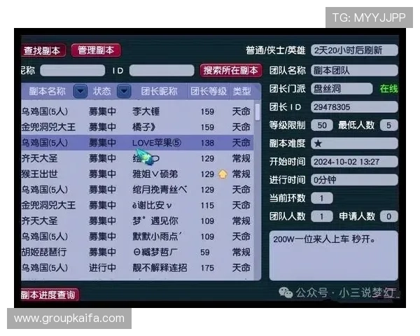 百家乐常见问题解答解决玩家在游戏中遇到的疑问与困惑