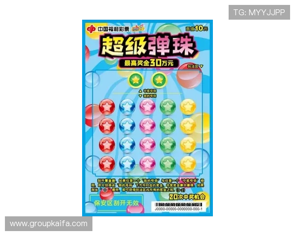 通过K8体育网址获取最新的优惠活动和专属福利让您的体育投注更加实惠和有趣 通过K8体育网址获取最新的优惠活动和专属福利让您的体育投注更加实惠和有趣