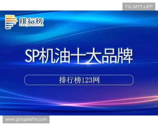 凯发K8旗舰厅AG网址安全登录流程,帮助用户轻松应对账号安全问题