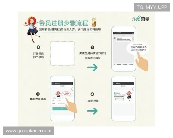 成为凯发在线官方娱乐会员的优势分析,为什么选择注册成为会员 成为凯发在线官方娱乐会员的优势分析,为什么选择注册成为会员